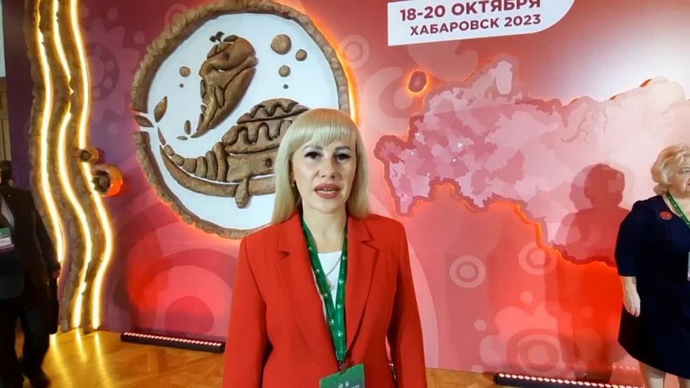 Инна Швенк: XXI Всероссийский съезд уполномоченных по правам ребенка в субъектах РФ