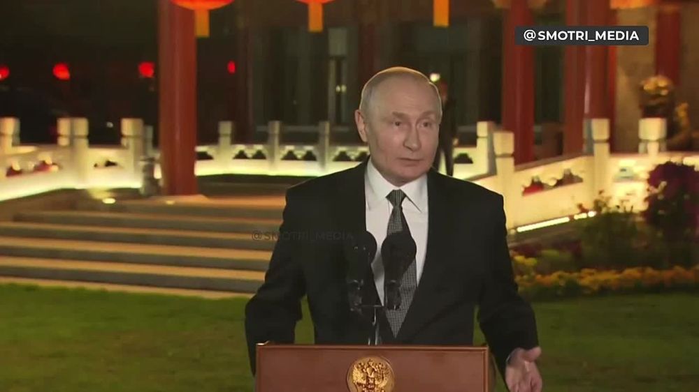 �������� ����� ��������� ������� �� �����