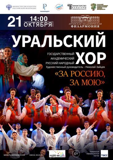 ��������� ��� 21 ������� �������� � ���������� ��������