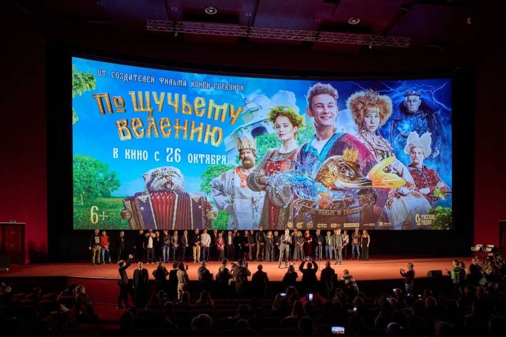 � �������� ������ �� ���� ������� �������� ����� ����� ��������������� ������� "�� ������� �������"