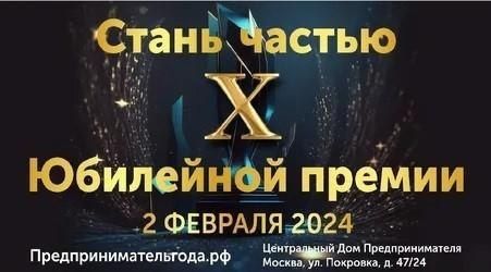 �������� ������������ � ������� � ������ ���������������� ����