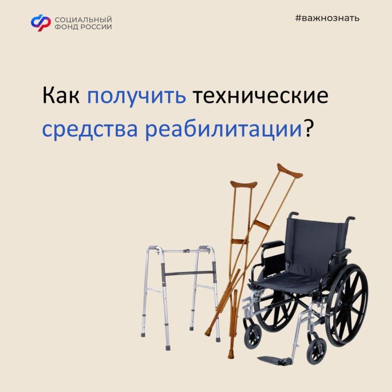 ������� ����������, ��� �������� ����������� ������������ � ���