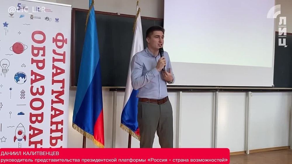 ������������ ��������� �������������� �������� "�������� �����������" ��������� �� ���� ���������� ���������������� ������������ ����� ��������� ����