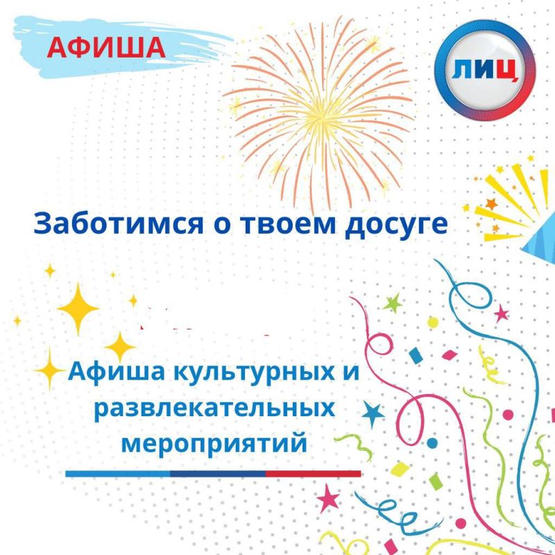 ��� � ����� ���������� � �������� �� ��������