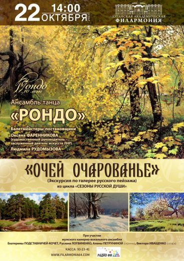 �������� ����� ������ 22 ������� ���������� ��������� �� ����� ������� ������� ����