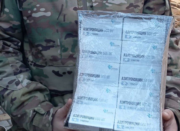 ���������� ����������� ���������� �������� ������������ ����� �� ����� ������������ ������ ��������������