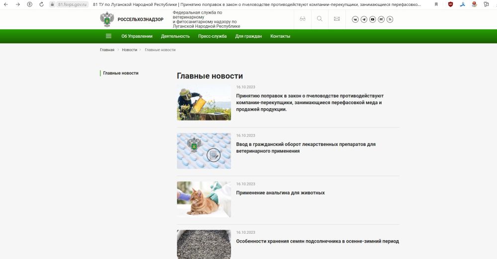 ����������� ����������������� �� ��� �� 9 ������� �������� ���� ������������ 275 ������