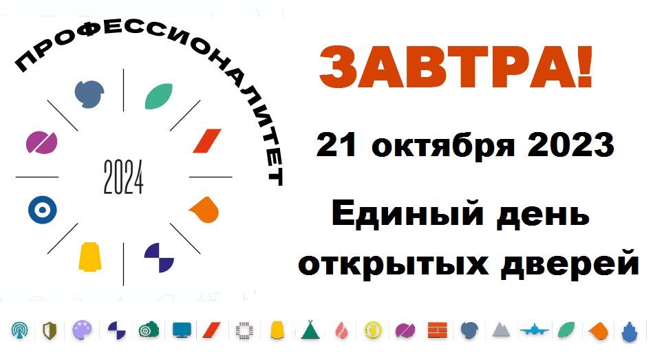 ������ ������ ���� �������� ������ � ��������� �����������������