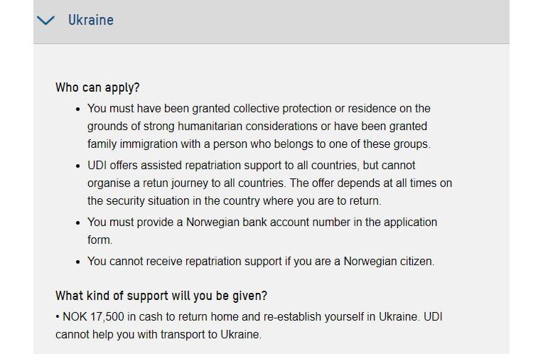 �������� �������� �������� 17 500 ���������� ����, ����� ��� ��������� �� �������