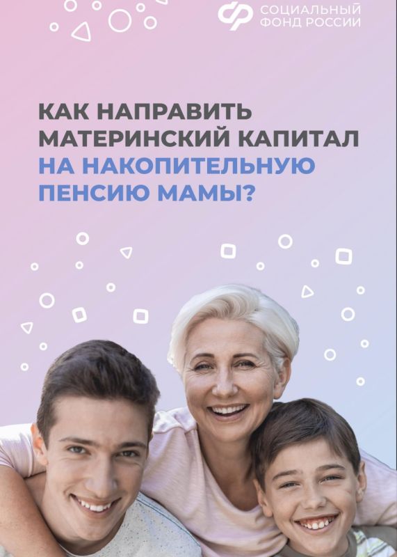 ��� ��������� ����������� ������� �� ������������� ������ ����?