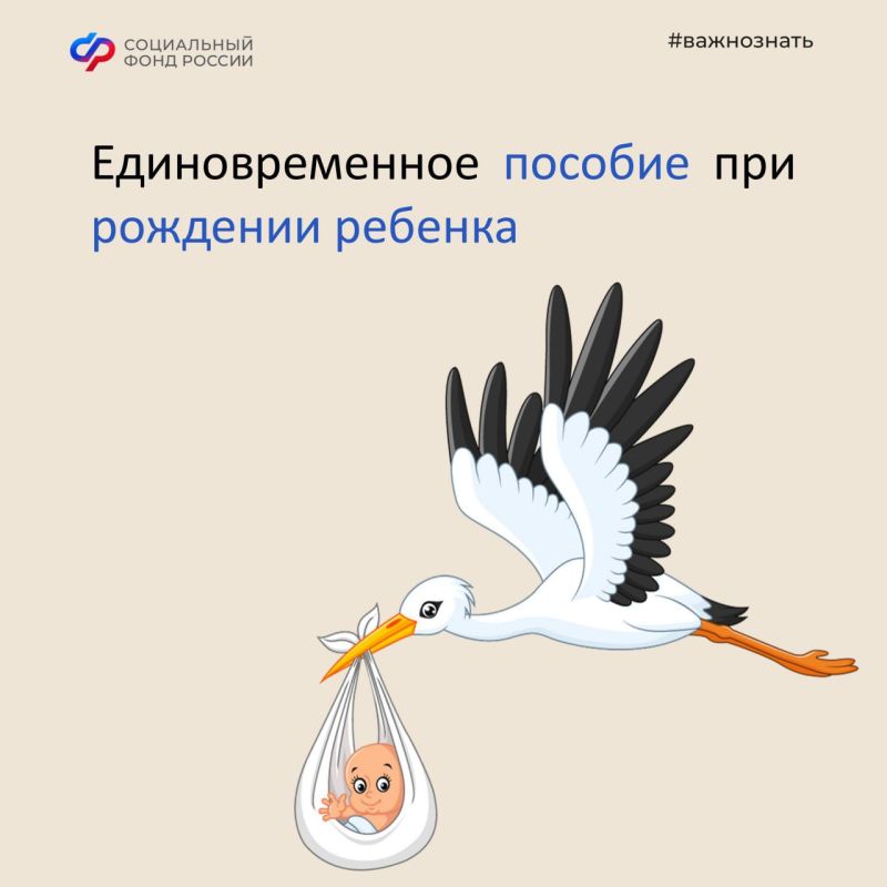 248 ����� � ��� �������� �������������� ������� ��� �������� �������