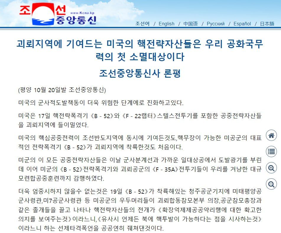 �������� ����� ��������� �� ����� ����� ������� ������������ ���� �� �������������� ����� ���, ��������������� � ����� �����, �������� ��������������� ��������������� �������������� ���������