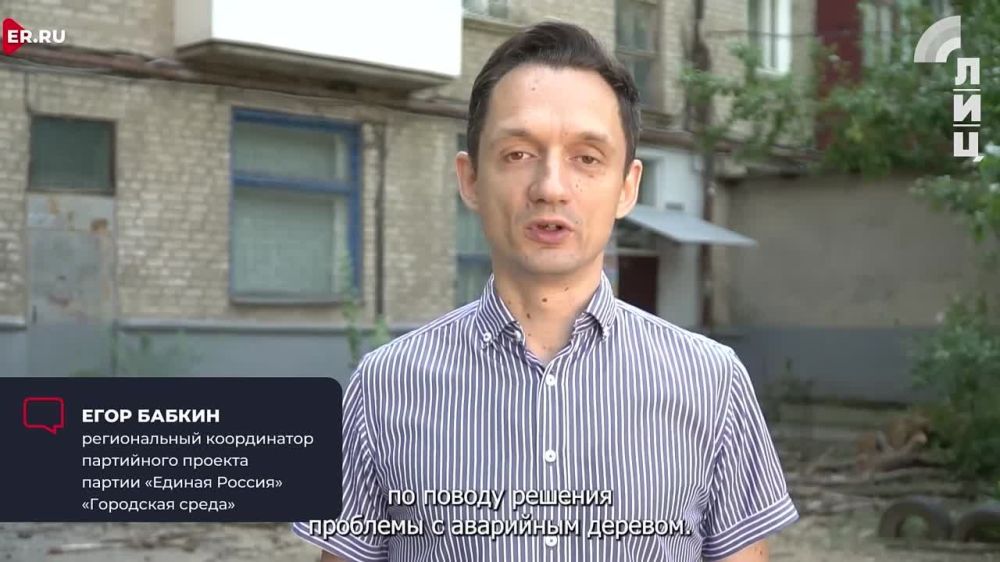 ����� ������ �������. ��� ����� � �������� ����� � ����. ������� � �������, ����� � ���������, �������� � ������������...