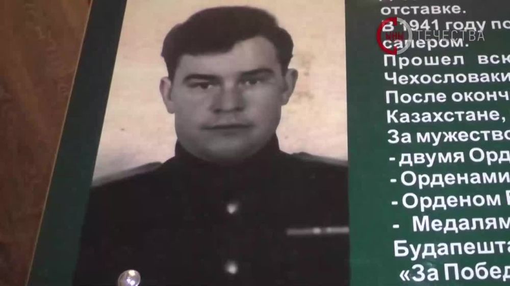 � ��������� ������-�������������� ��������� ������ ���������, ���������� �������� ����� ����� � ����� ��������� ��� ������� ��������