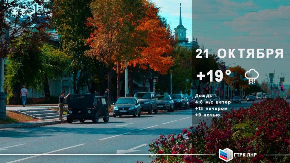 ������ ����, ��������� �������� ����������!