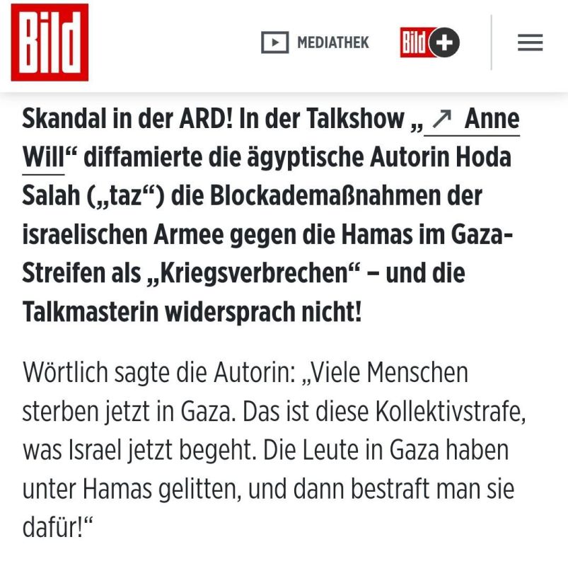 ������� Bild ��������� ���, ��� ���������� ������������ ���� ����� ����������� ����������� ������� �������� � ������� ����