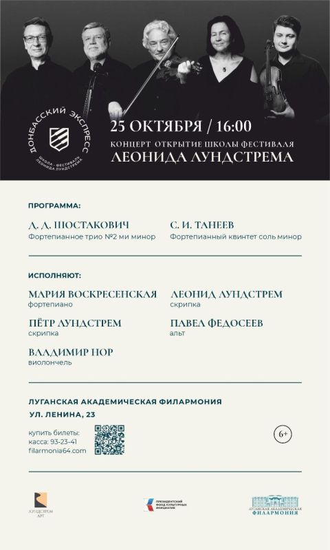 �������� �����-��������� ������� ���������� ������� 25 ������� � ���������� ��������