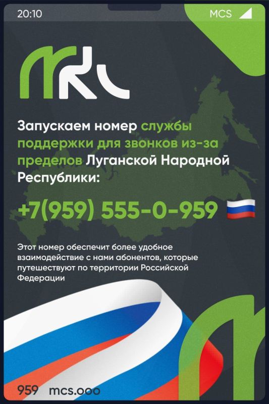 ������ ��������� ��������� ���������������� ��������� ��������� ����� ��� � 20 ������� ����� �������� �� ���������� ���� ������