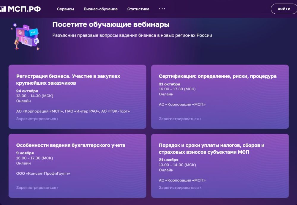 ���������� ��� ������������ ������ ��������� ��� ���������������� �� �������-������