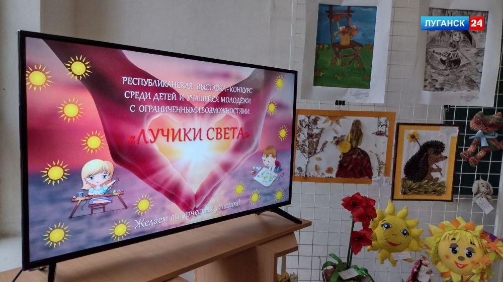 ������� ����� � ��� ����� ��������� � �������� ���������� ��������������� ��������-������� ����� ����� � �������� �������� � ������������� �������������