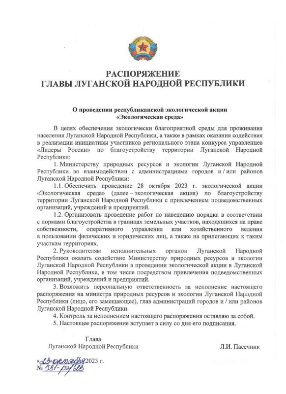 ����� ��� ������ �������� �������� ������������ �� ���������� ��������������� ������������� ����� "������������� �����"�