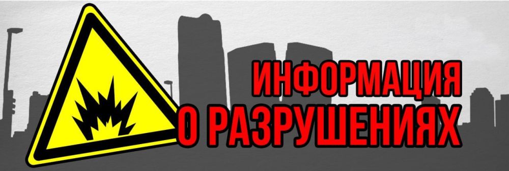 ������� ��������: ��� �������� �. ��������� �� ��. ������� ��������� ���������� ������ � ���������� ���� �������� �������