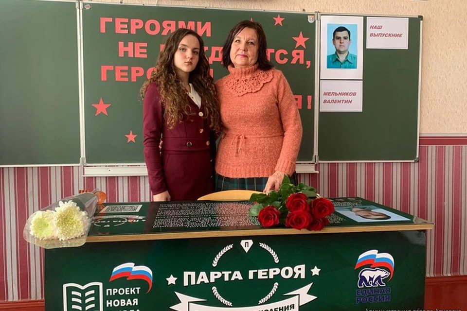 � �������� ������� ����� ����� � ������ � ����� ��� ��������� ����������