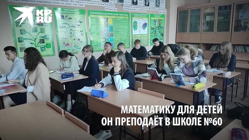 ������� �� ������ ������ ��� � �������� � ������� ����� �����