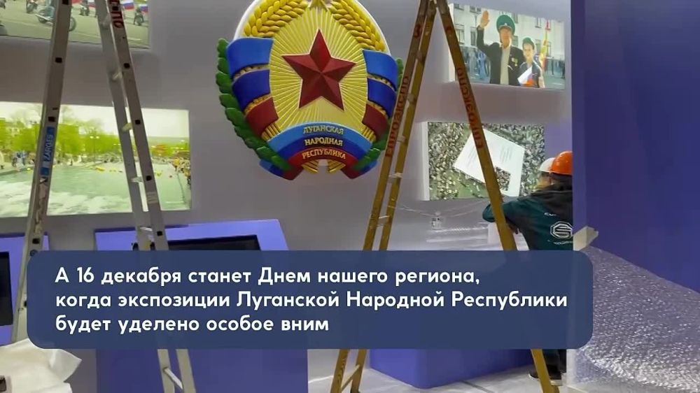 ������ ��������: ������� ������� ���������� � ������� � ������������� ��������-������ ��������, ������� ��������� 4 ������ �� ���������� ���� � ������ �� ���������� ������ ���������� ��������� ������������� ������