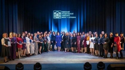 ����������� ��������������� ������ ������ ����� ��������� ������������ � ���������� ��������������� ������������ ����� �.�. ���������