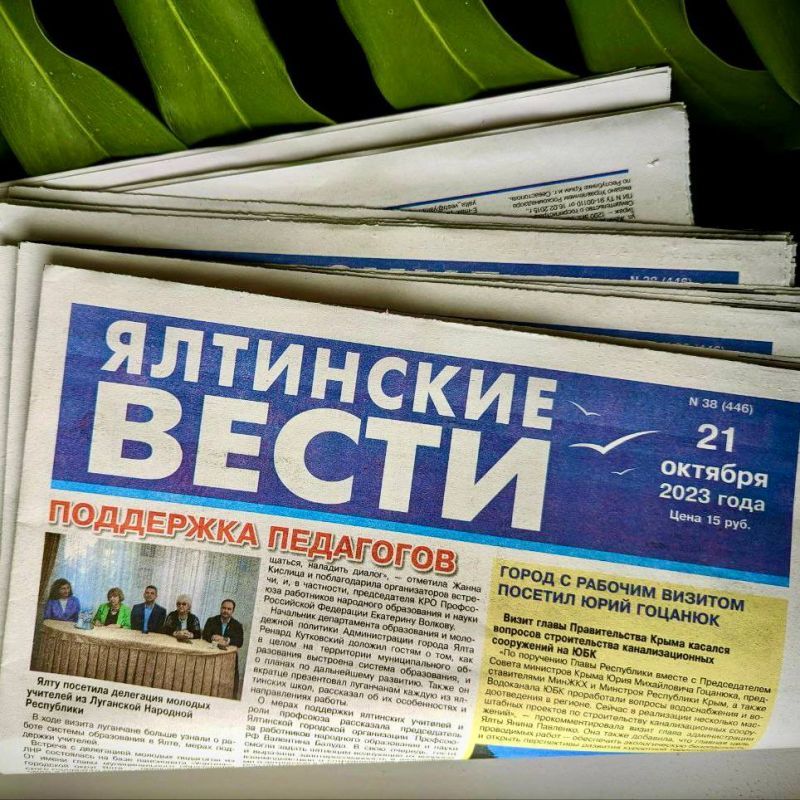 � ������ ������ ������������� ������ ���������� �����: