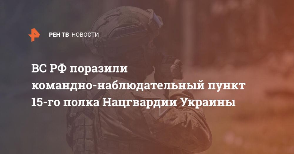 �� �� �������� ��������-�������������� ����� 15-�� ����� ���������� �������