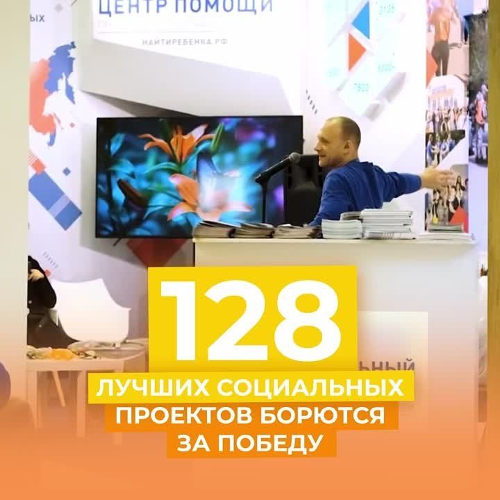 �������� �����! ���������� �������� ����������� �� ���������� ������������� ������ #��������-2023