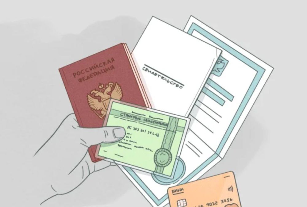 ��������� � ��������������� ����������� ����� ������������ ���������, �������� �� ��������� ���������� � ������ ���������� ���������, ������ �� ���������, ��������� ������� ������� ���������� ������ �����������