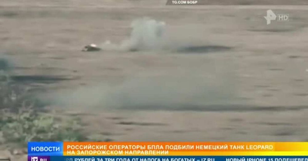 ���������� ����� ������ �������� Leopard �� ����������� �����������