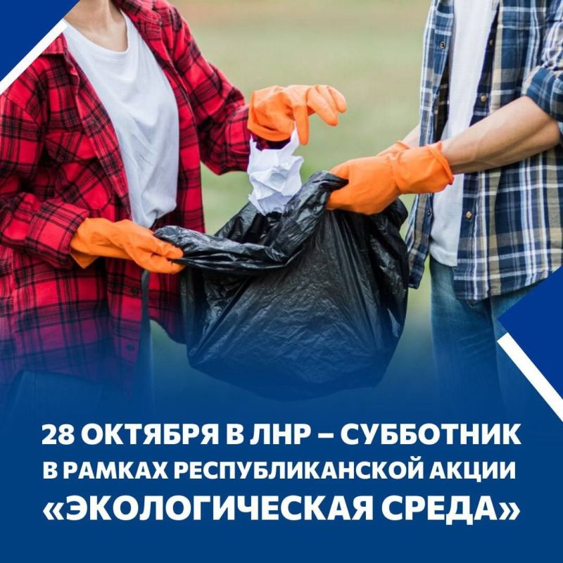 28 ������� , � ������� ����������� �������� ����� �������������� �����, ������� ������� ��