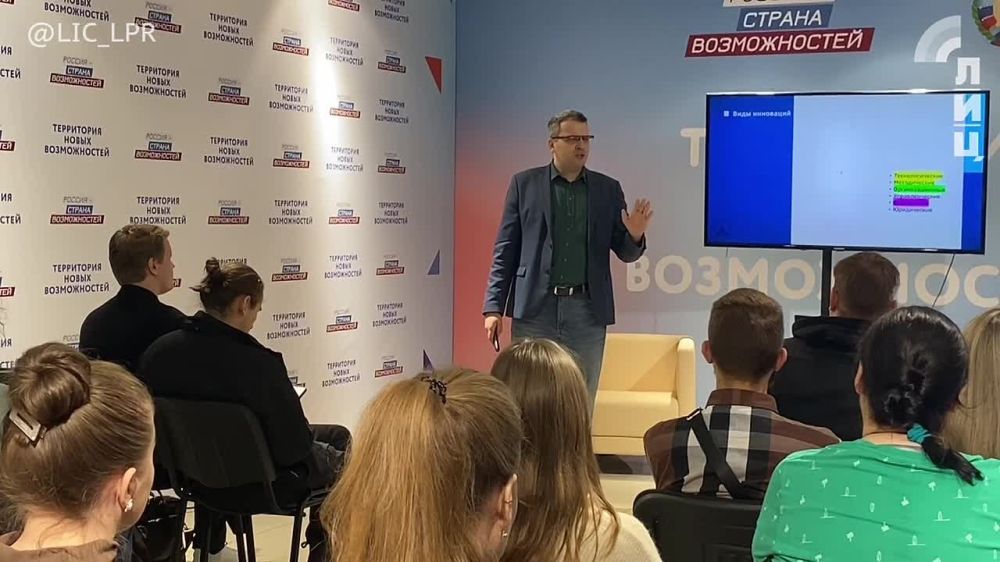 ��� ����� ��������-��� �������� ������������ ���� � �����������