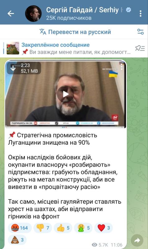 ���� � ������ � �������, ���������� ����� ���� ������ �����