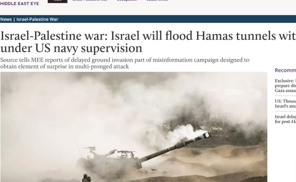 MEE: ������� �������� � ������� ����� ������-�������������� ���