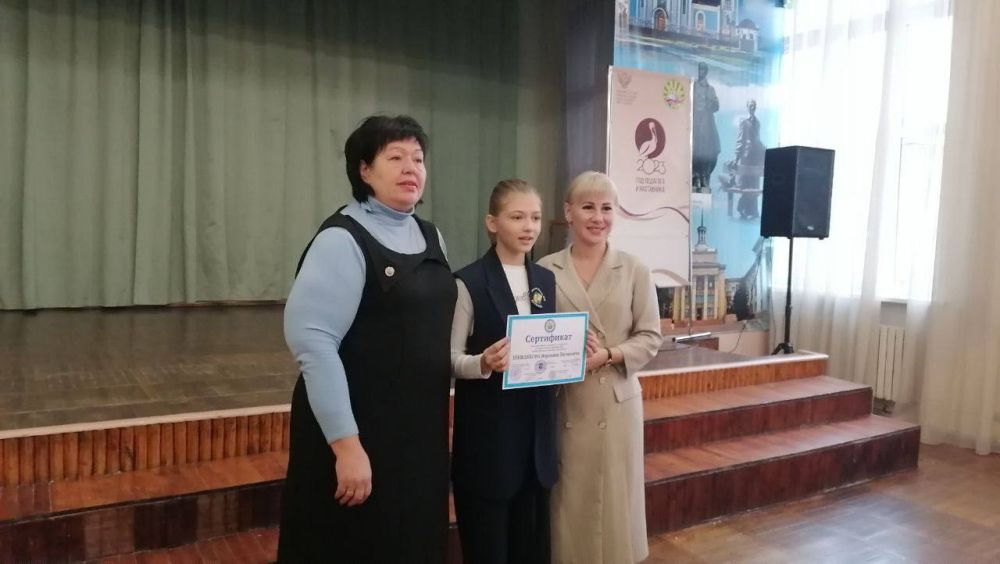 Инна Швенк: 26 октября состоялось награждение победителей конкурса «Моя родословная»