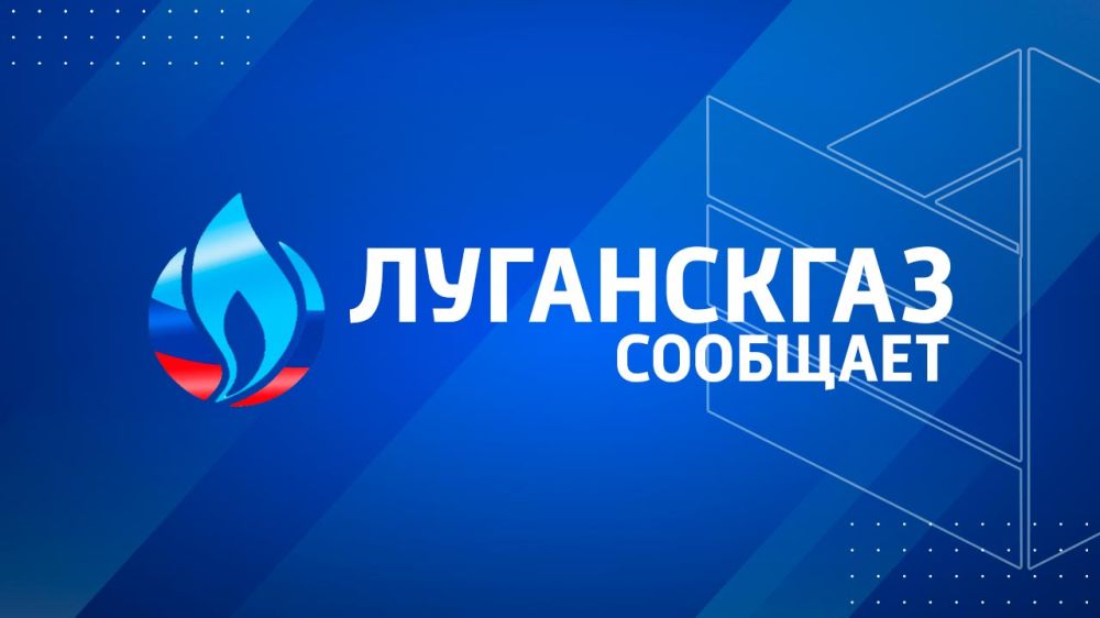 ��� ����������ǻ ������ ������ ����� ��������� � ������������ ������ 2023 � 2024 �����