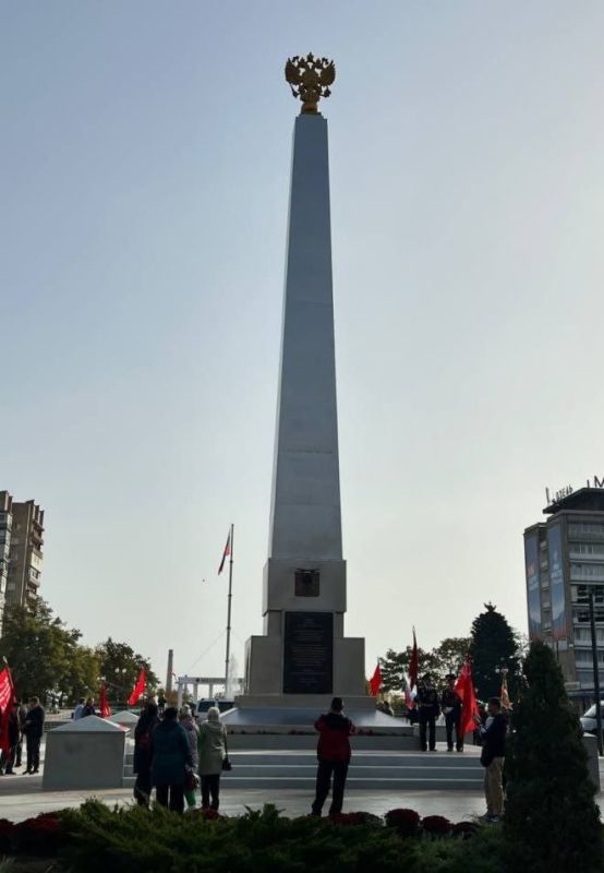 ������� ����� ����������� � ����� �������� ������