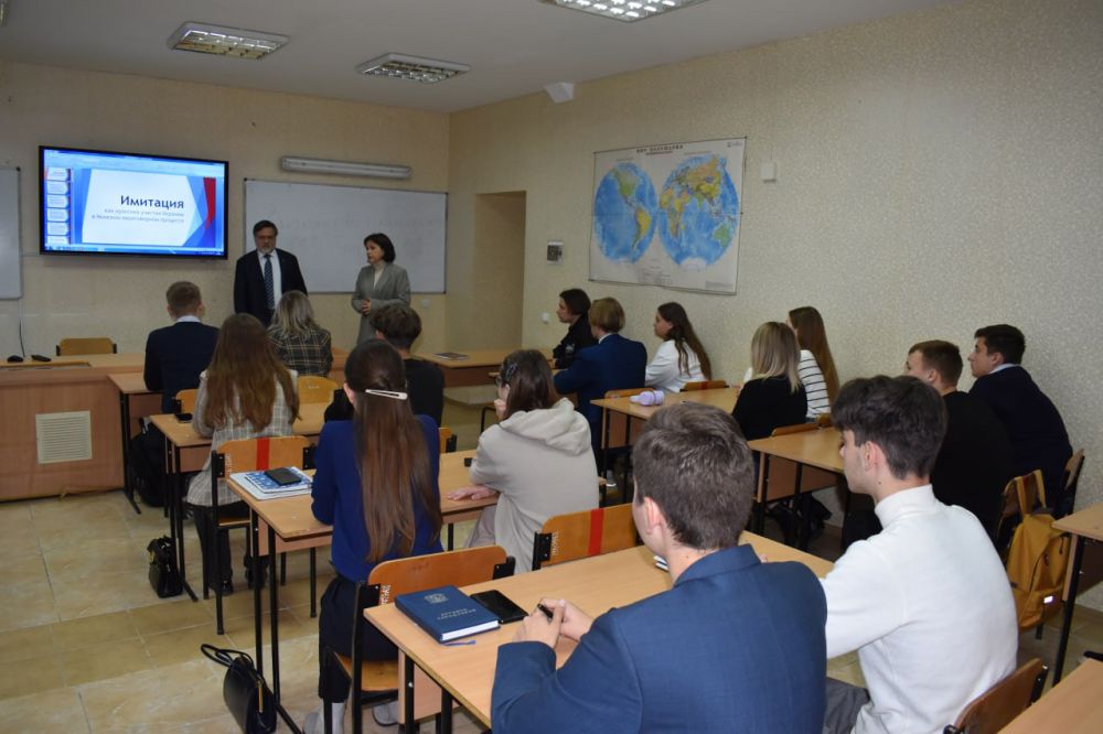 На базе Института истории, международных отношений и социально-политических наук Луганского государственного педагогического...