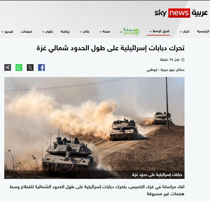 ����������� ����� ��������� � ������� ������� ���� � ������ ������ ����-�����