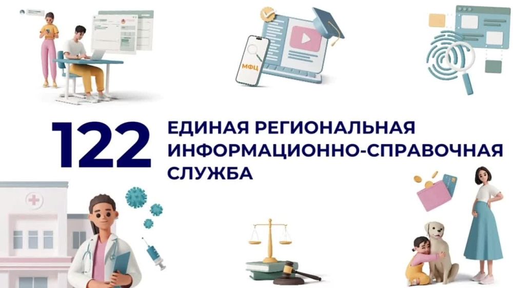 � �������� ��� ����������, ��� ����� ������ ������������ �������������-���������� ������