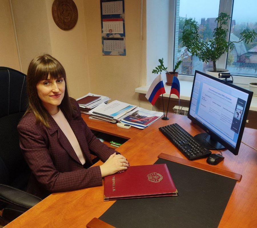 26-27 ������� 2023 �. � ���������� �������������� ������������ ������������ (����) �������� ������ ������-������������...