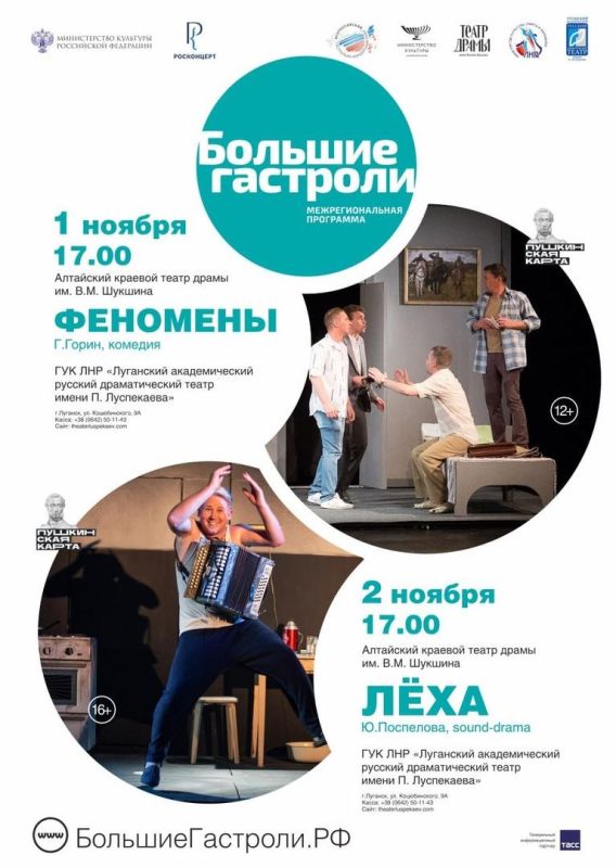 ��������� ����� ����� ����� ������� ���������� ��� ��������� � ��������