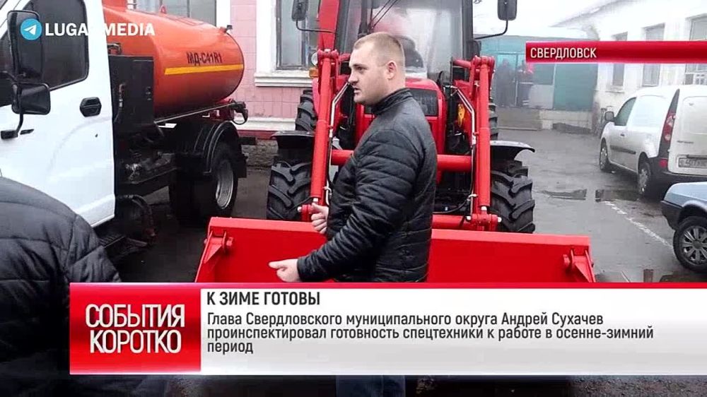 ���������� ����������� � ������ � ������ ������ ��������� � ������������ ���������� ������������ �����������