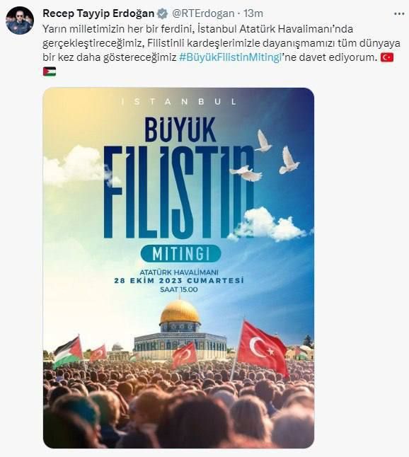 ��������� ������ ������ ������� ������ �� ������� ��-�� ������ �������� �������