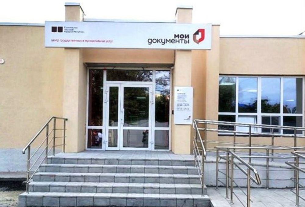 � ���������� ��� �������� ������ ���. � ���������� ��� ���������� ��� ���� ��������� ���. ������ �������������� � ���������� � ������ ���-������ ��������� �������, �������� � �������� ���